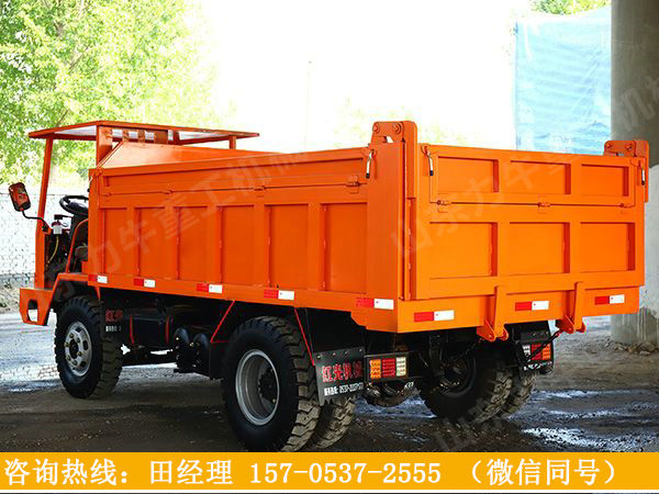 礦用四不像車的安全操作應(yīng)該注意以下幾點(diǎn)